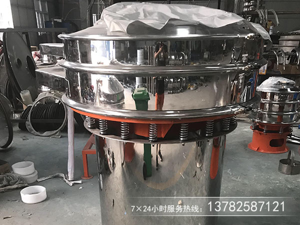 黃豆去除雜用那種篩分機(jī)合適，價格多少？