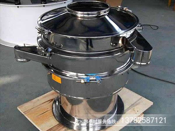 復合式用什么篩機合適？多少錢一臺？